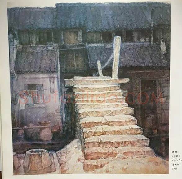 姜亚洲·痕迹