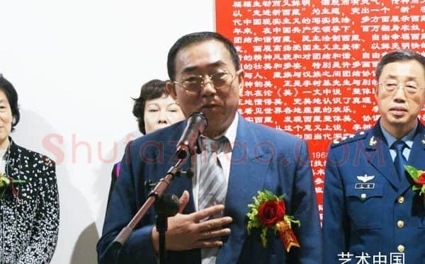 李树基·画像·照片