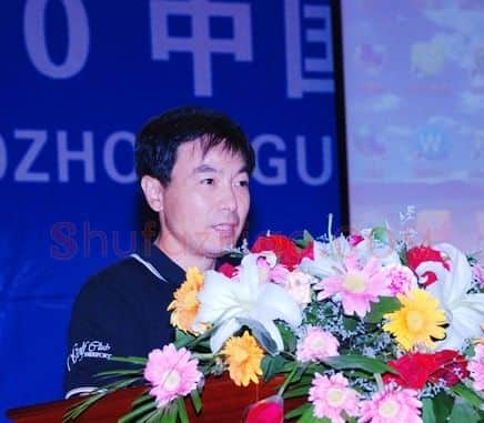 徐诚一·画像·照片