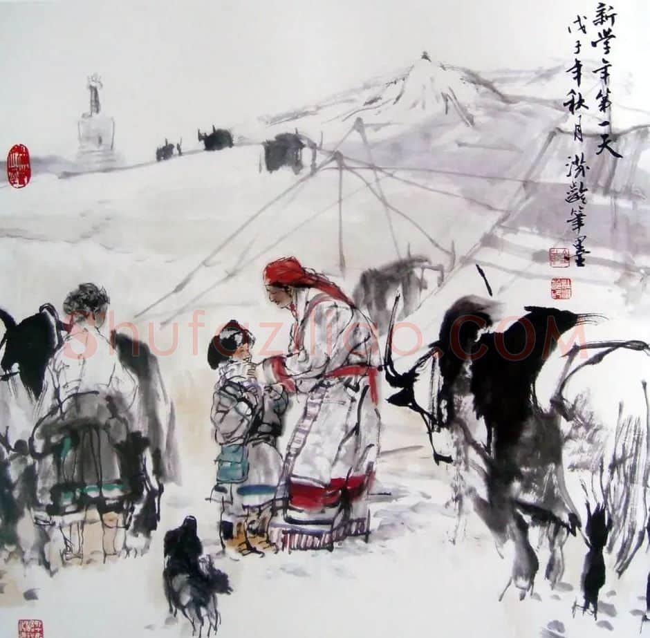 杜滋龄·新学年第一天
