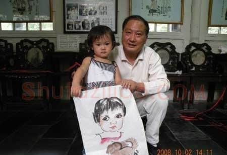 杨再琪·画像·照片