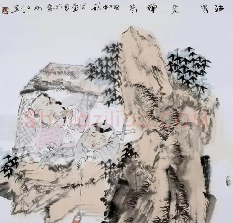 郭兰英·作品