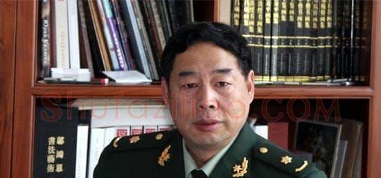 苗再新