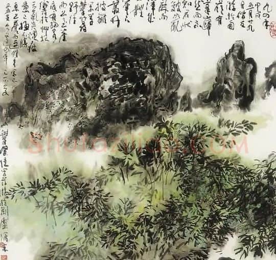周沧米·甸岭竹丛