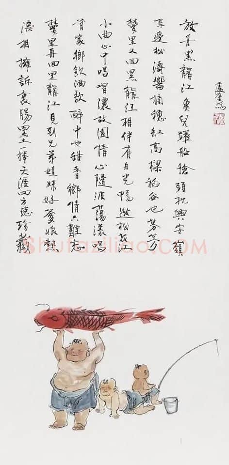 卢右夫·作品