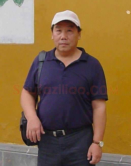 苏家忠·画像·照片