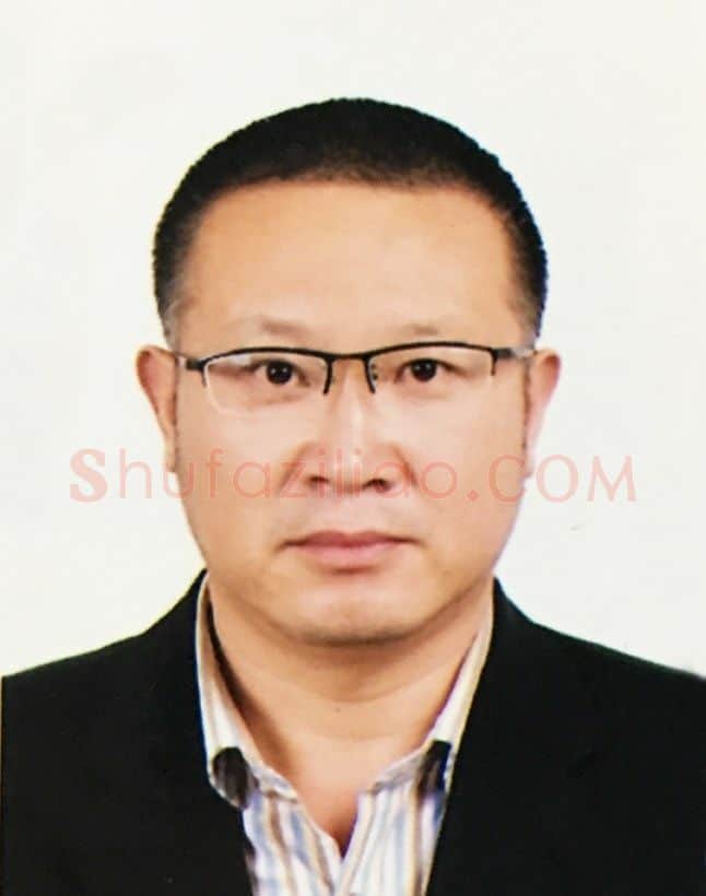 宋生罗·画像·照片
