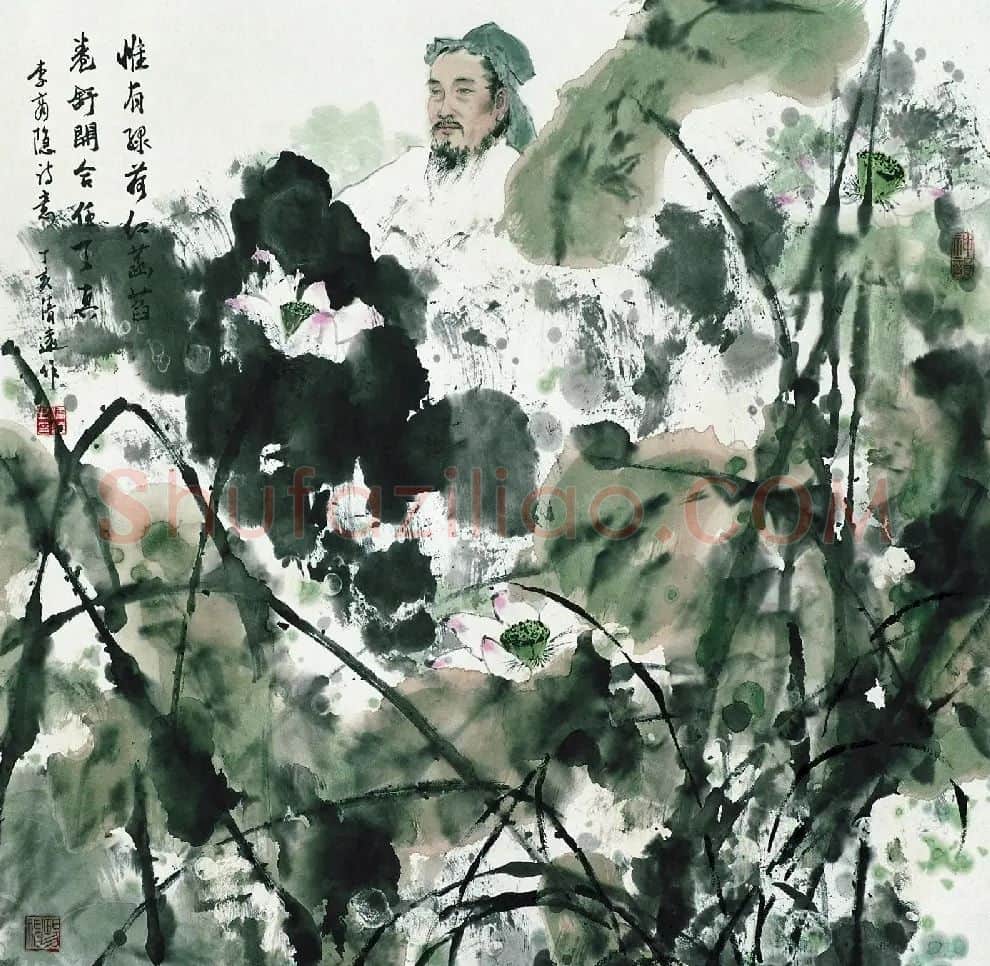 纪清远·惟有绿荷红菡萏