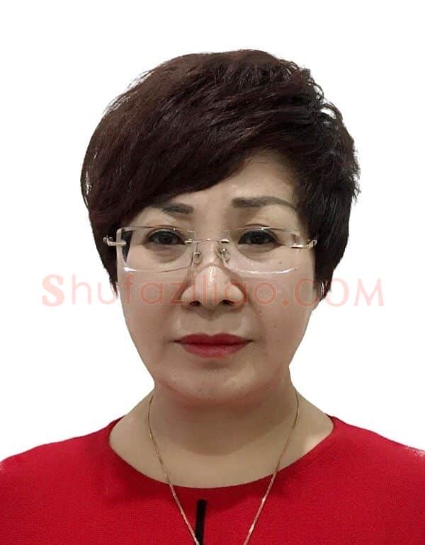 张秀萍·画像·照片