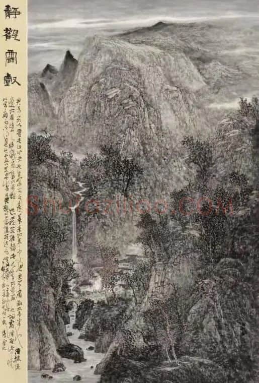 汤凤云·《静观云壑》