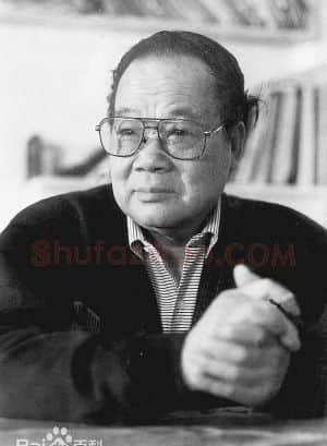 黄丕谟·画像·照片