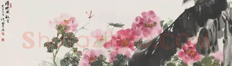 沈威峰·清艳照秋色