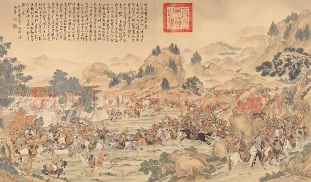 郎世宁·平定准部回部得胜图