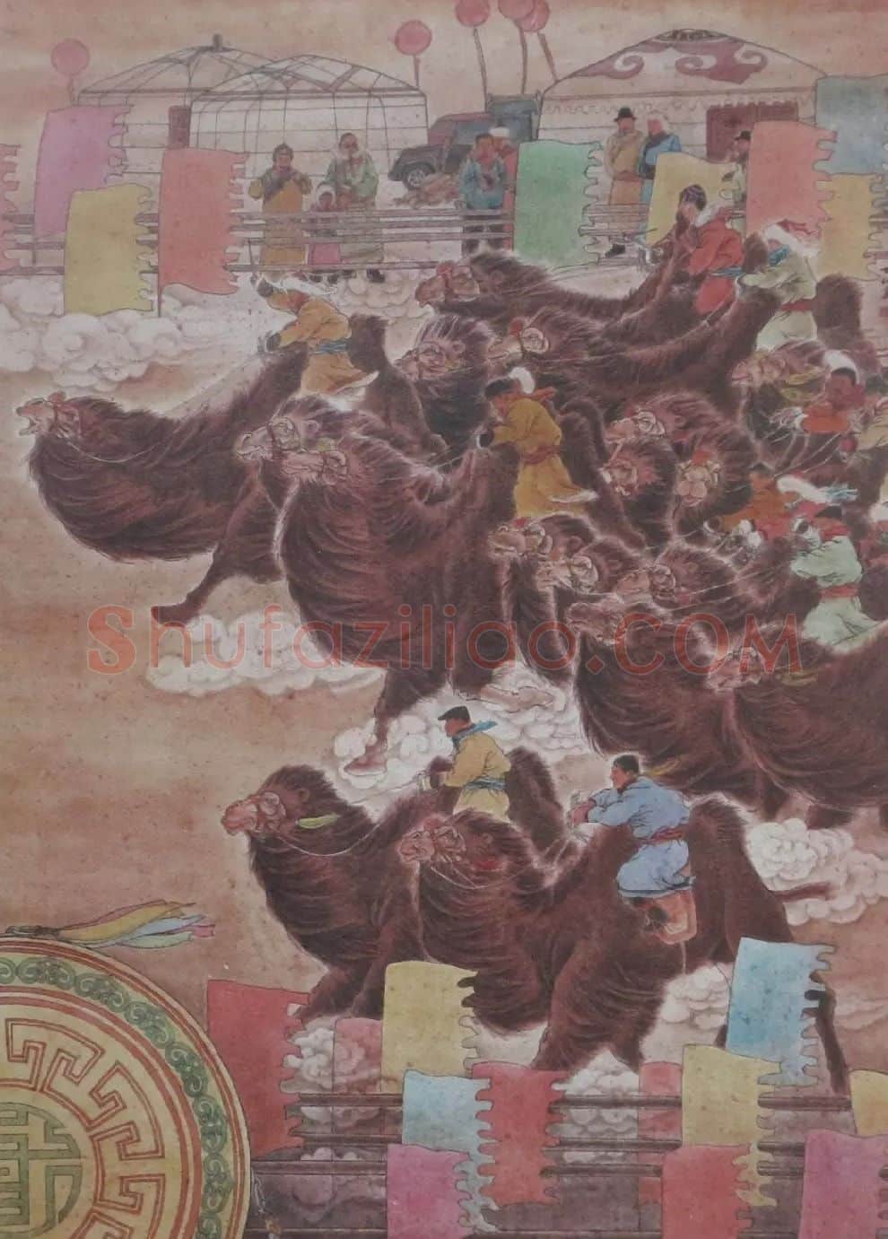 郭世红·节日。丰年竞技
