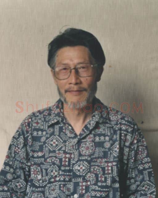 钱志林·画像·照片