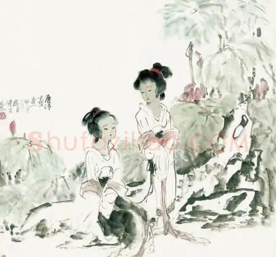 刘津朱·唐诗画意