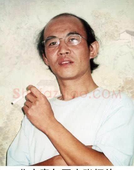 张怀伟·画像·照片