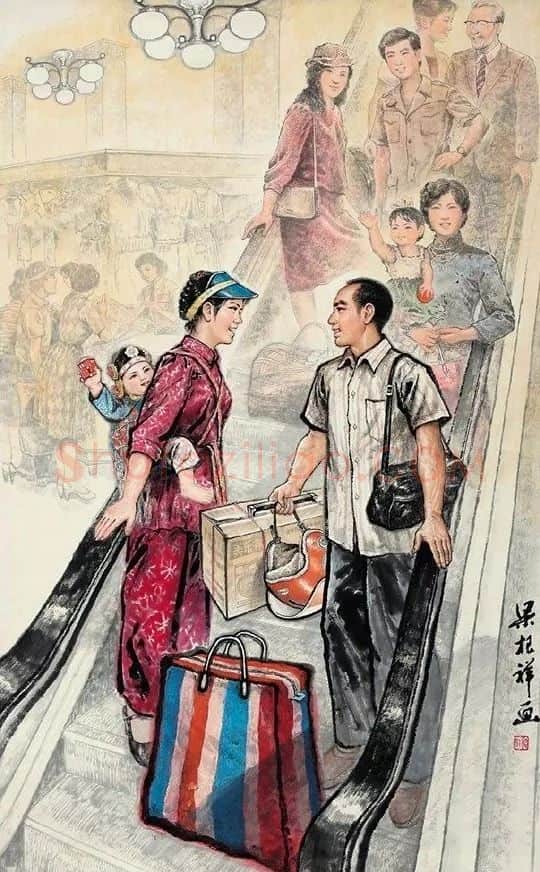 梁根祥·喜悦