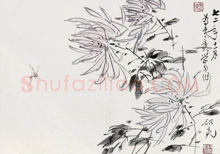 陈叔亮·《菊花》