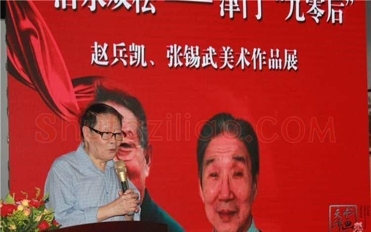 袁宝林·画像·照片