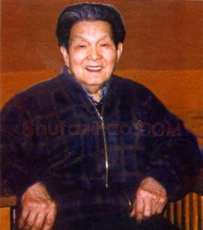 崔子范·画像·照片