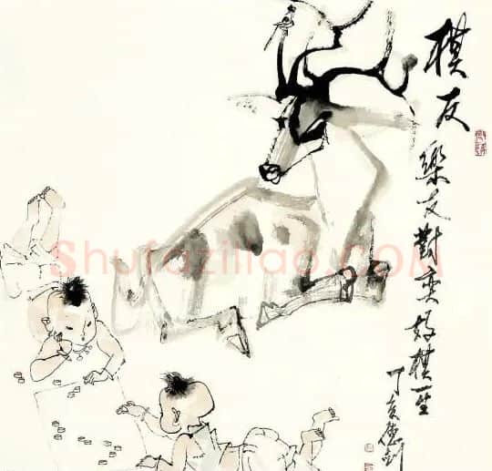 侯德剑·棋友