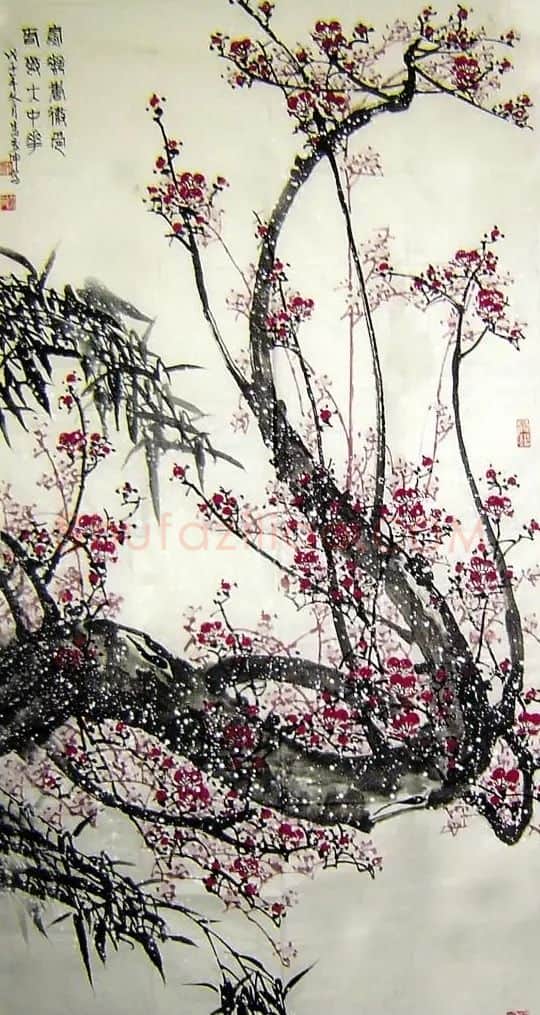 朱秀坤·竹梅