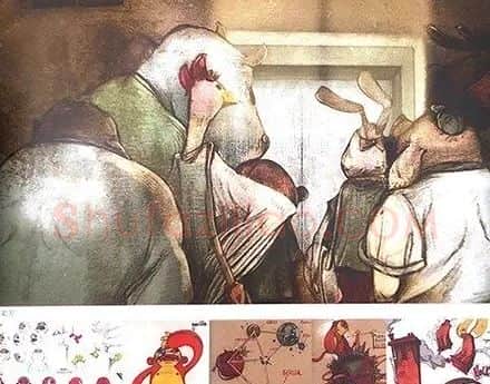 秦龙·《轨》