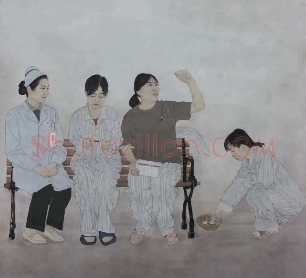 王若莹·守护