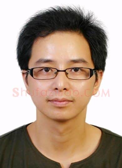 王海平·画像·照片