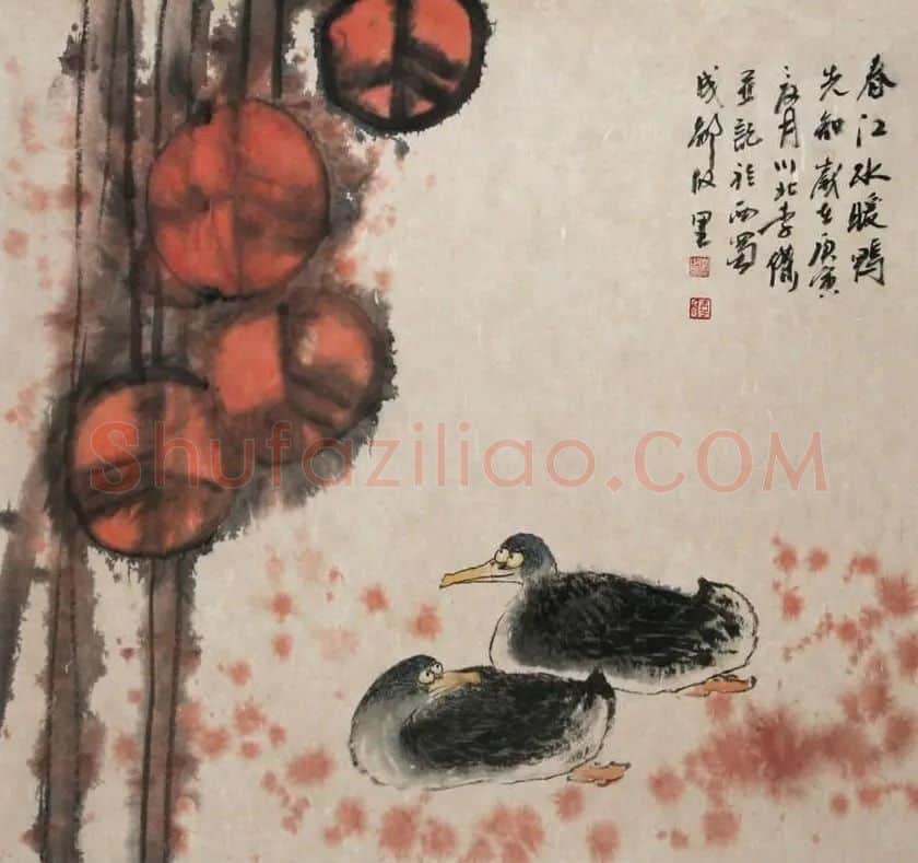 李杰·作品