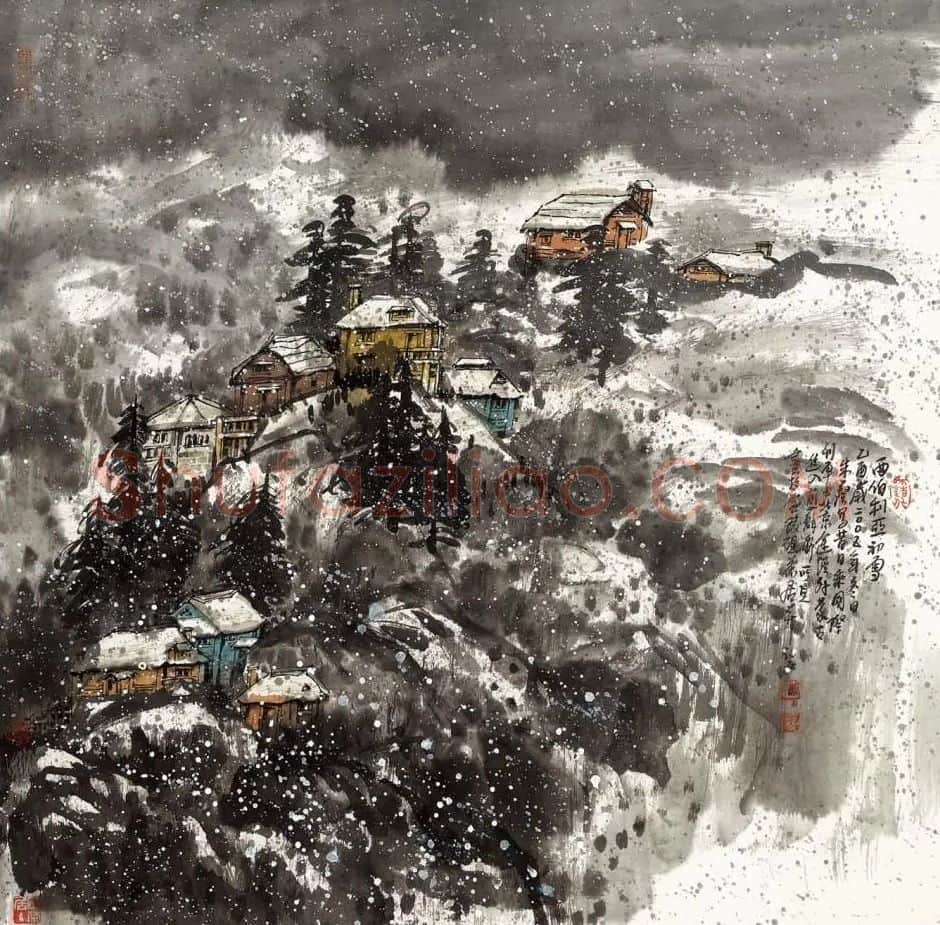 朱葵·西北利亚初雪