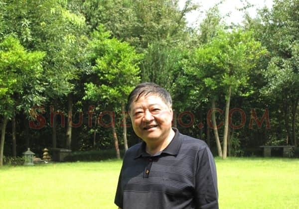高而颐·画像·照片