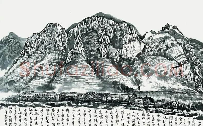 梁秋克·野三坡纪游
