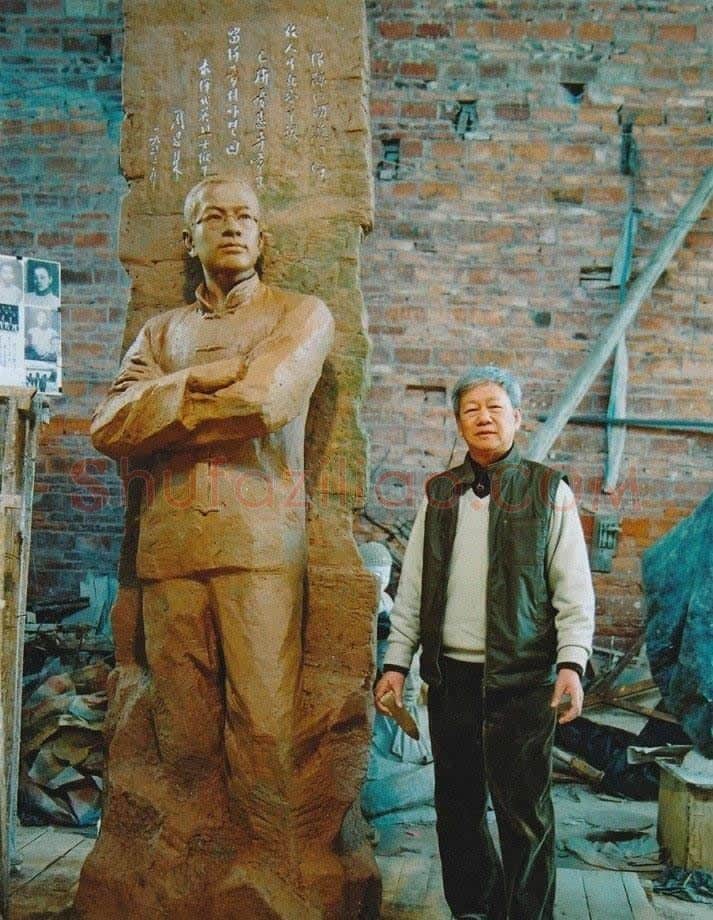 恽岓苍·画像·照片