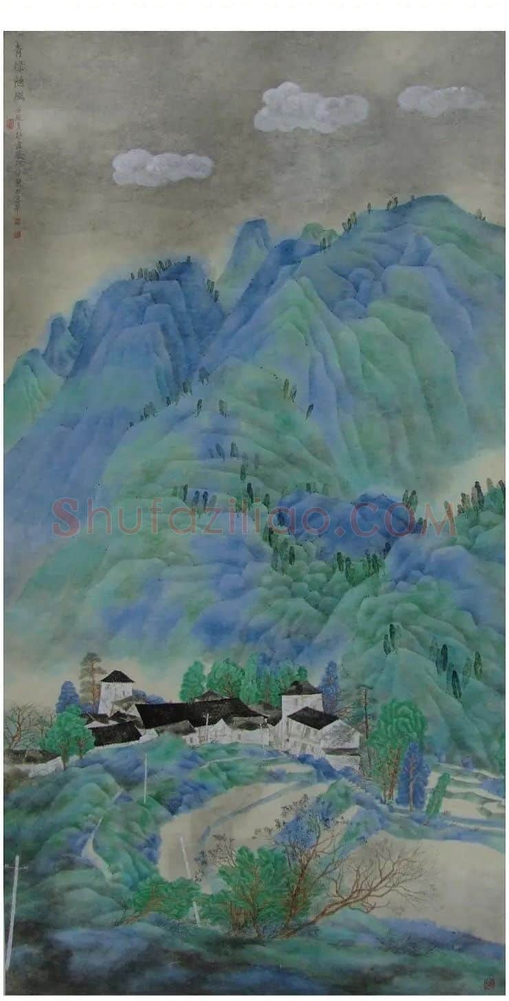 陈伟·青绿随风