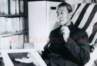 王之英·画像·照片