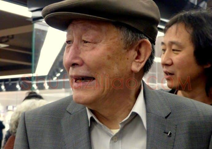 宋源文·宋源文
