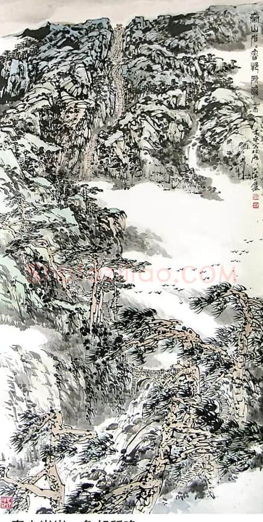 徐金堤·泰山岩岩鲁邦所瞻