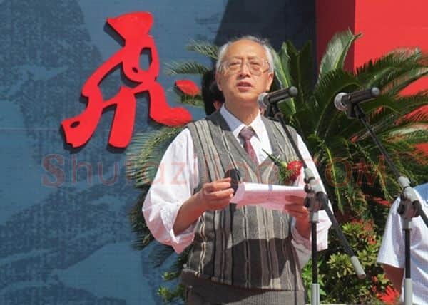 俞启慧·画像·照片