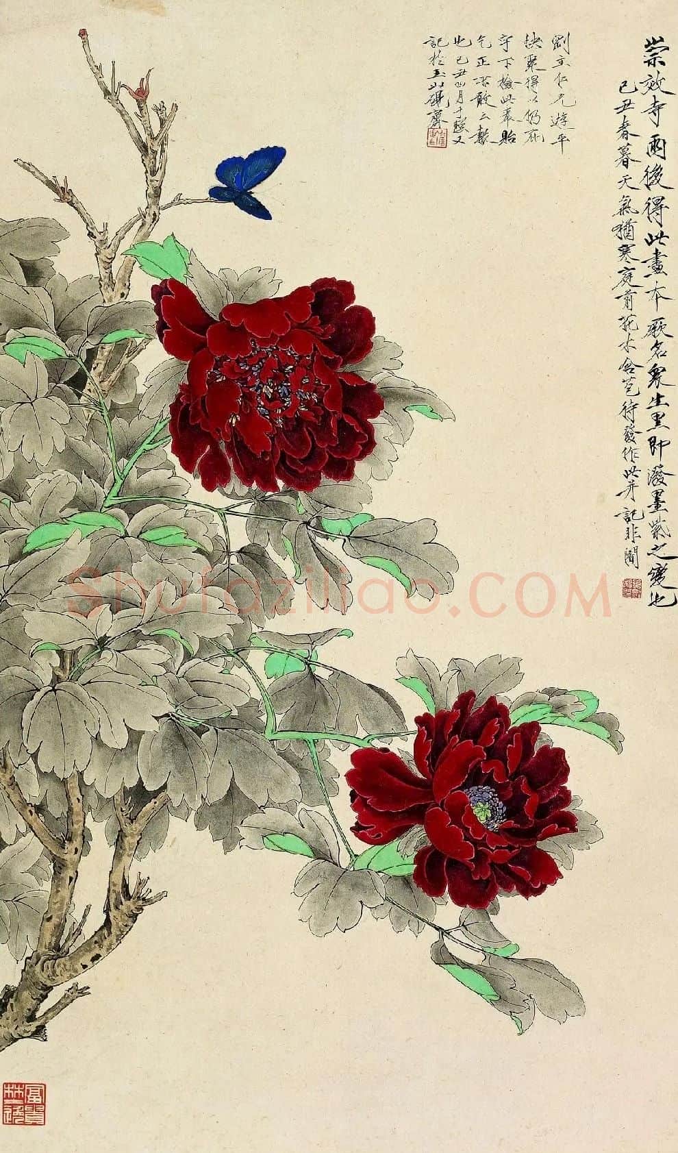 于非闇·画众生黑