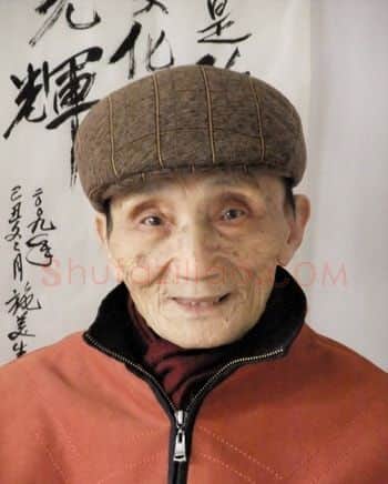 施美生·画像·照片