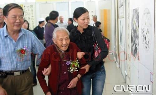 曾杏绯·画像·照片