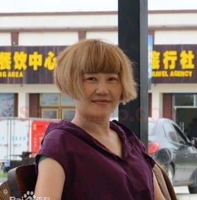 毛娜·画像·照片