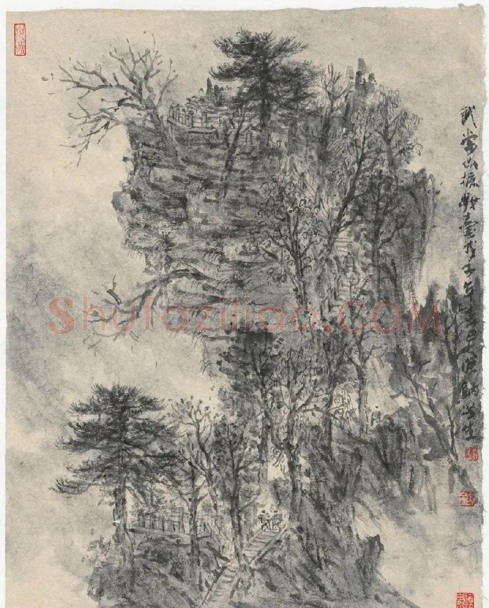 陈钠·武当梳妆台