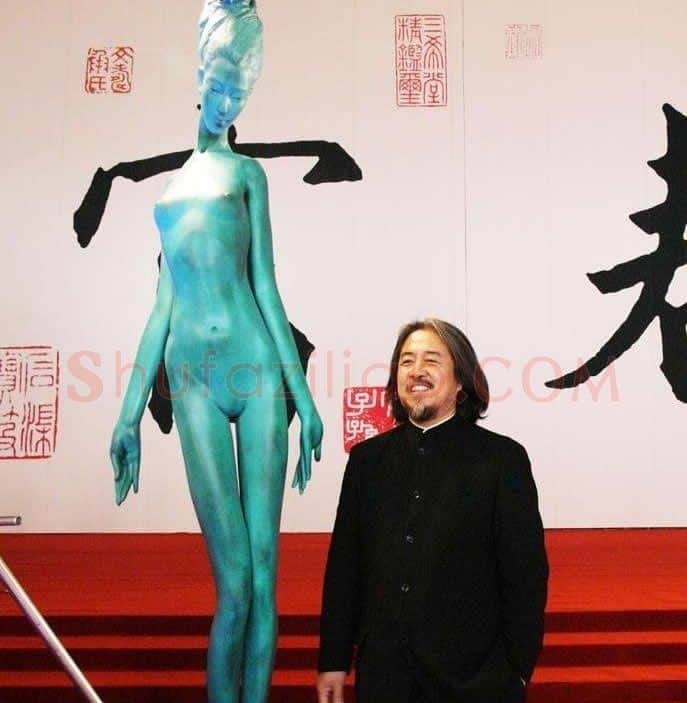 刘永刚·刘永刚