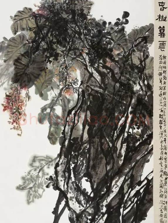 马卫巍·春树暮云
