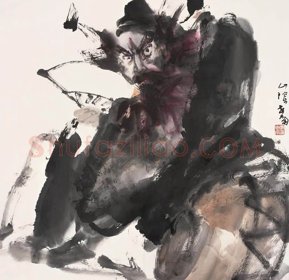 李世南·钟馗