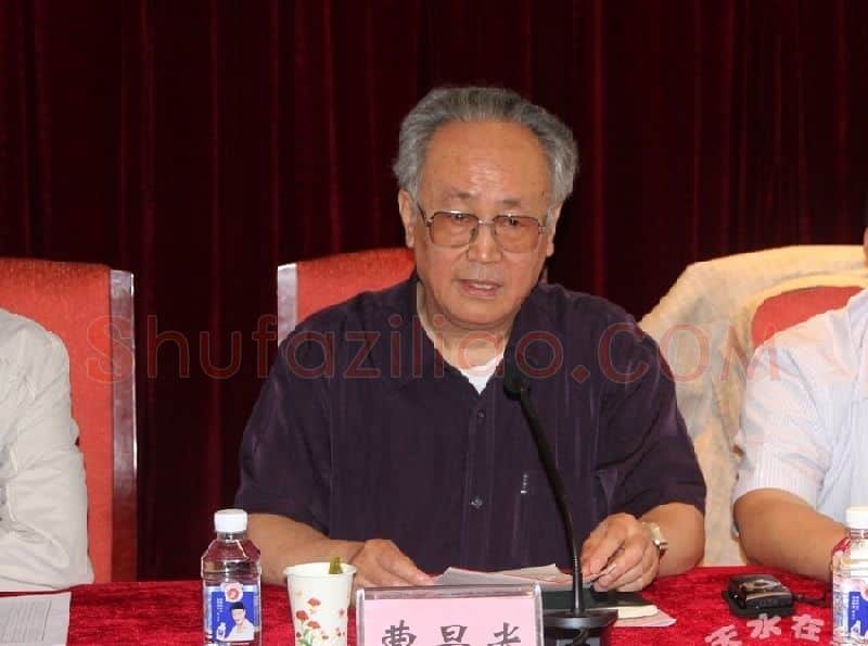 曹昌光·画像·照片