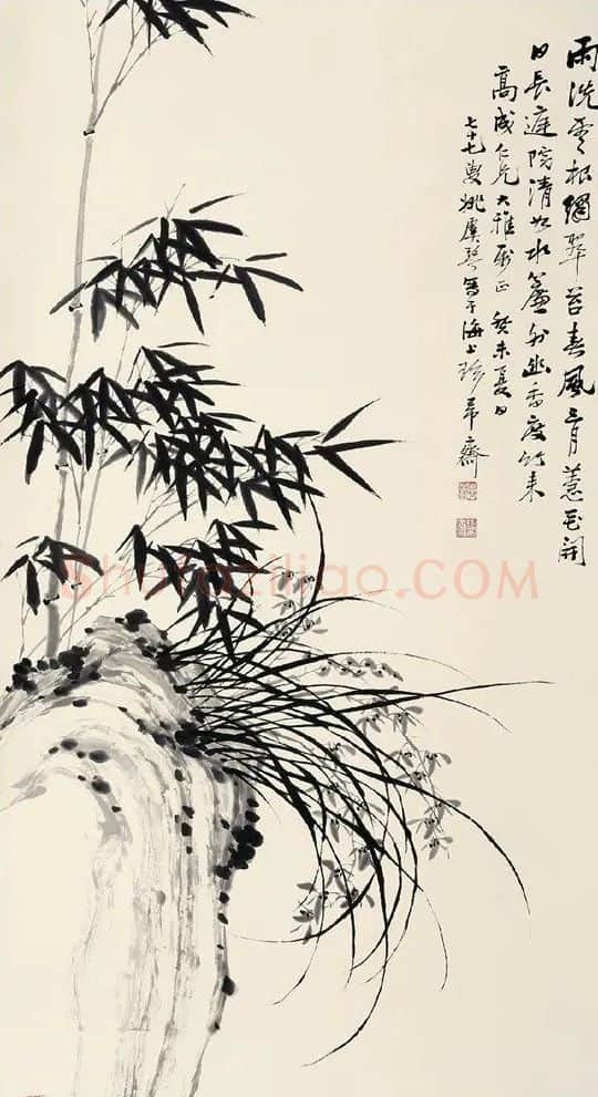 姚虞琴·兰竹图轴